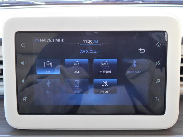 スズキ&nbsp;アルトラパン&nbsp;&nbsp;&nbsp;岩手県の詳細画像&nbsp;その7