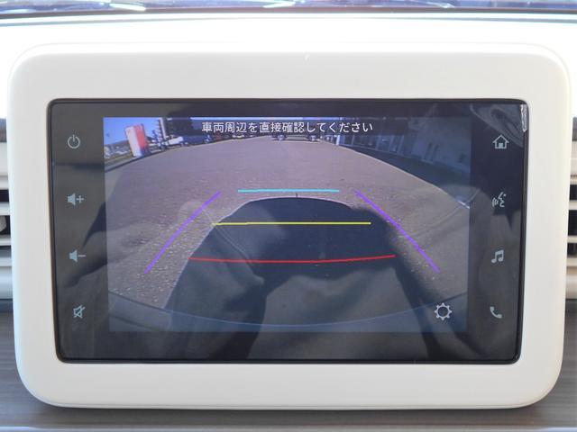 スズキ&nbsp;アルトラパン&nbsp;&nbsp;&nbsp;岩手県の詳細画像&nbsp;その8