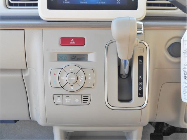 スズキ&nbsp;アルトラパン&nbsp;&nbsp;&nbsp;岩手県の詳細画像&nbsp;その9