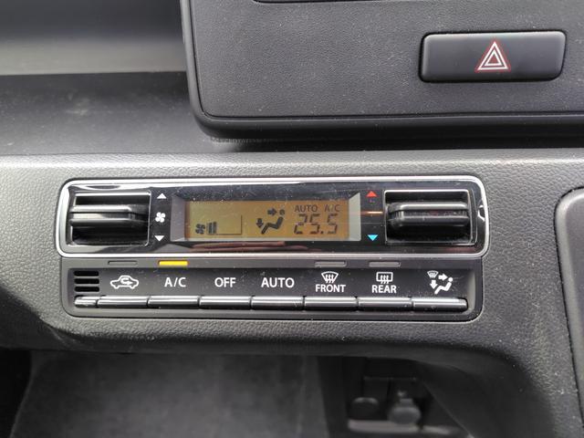 スズキ ワゴンR   広島県の詳細画像 その8