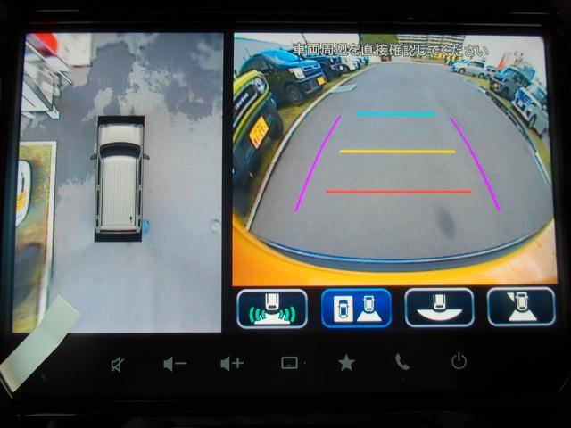 スズキ ハスラー   神奈川県の詳細画像 その9