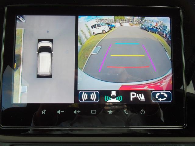 スズキ ソリオ   神奈川県の詳細画像 その9