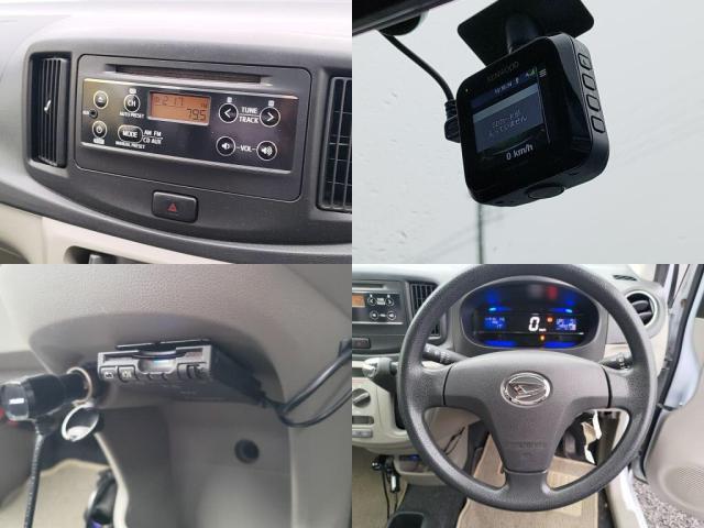 ダイハツ&nbsp;ミライース&nbsp;&nbsp;&nbsp;千葉県の詳細画像&nbsp;その6