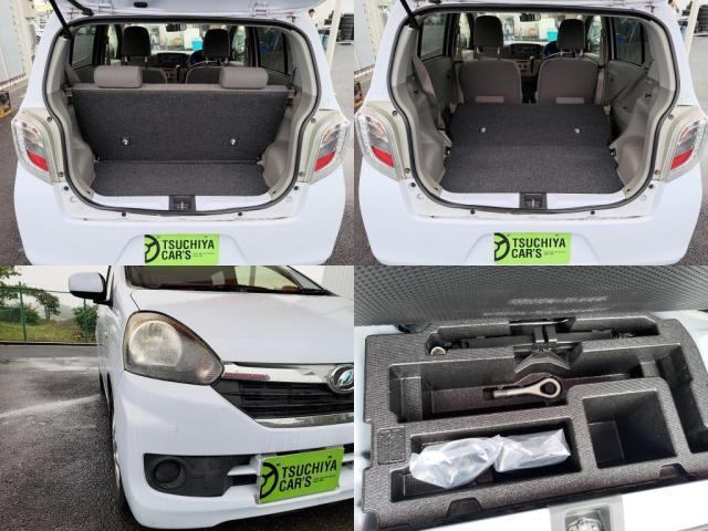 ダイハツ&nbsp;ミライース&nbsp;&nbsp;&nbsp;千葉県の詳細画像&nbsp;その8