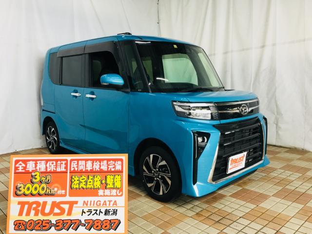 ダイハツ タント 660 X  新潟県