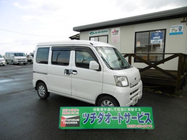トヨタ ピクシスバン   新潟県