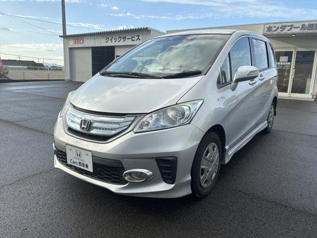 ホンダ フリードハイブリッド 1.5 ジャストセレクション  愛媛県