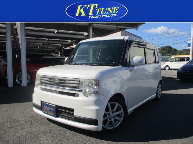 ダイハツ&nbsp;ムーヴコンテ&nbsp;&nbsp;&nbsp;香川県