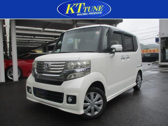 ホンダ&nbsp;N-BOX&nbsp;660 G&nbsp;&nbsp;香川県