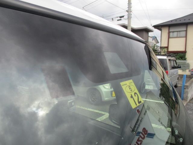 ホンダ N-BOX   千葉県の詳細画像 その8