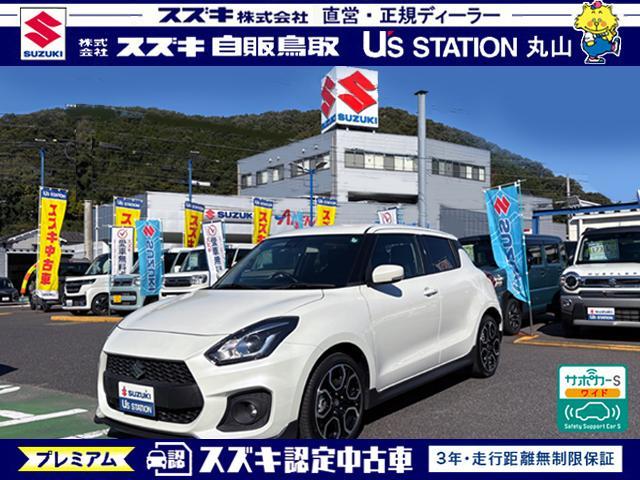 スズキ スイフト   鳥取県