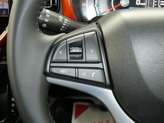 スズキ ハスラー   東京都の詳細画像 その5