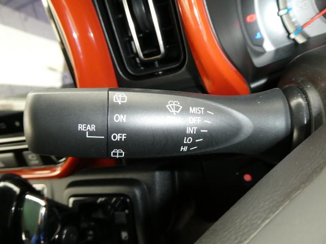 スズキ ハスラー   東京都の詳細画像 その6