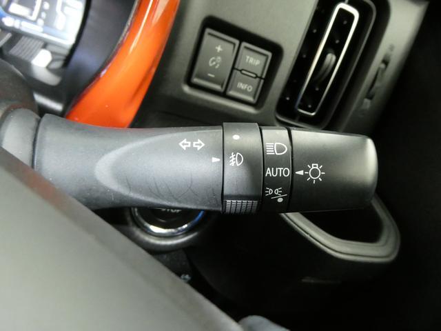 スズキ ハスラー   東京都の詳細画像 その7