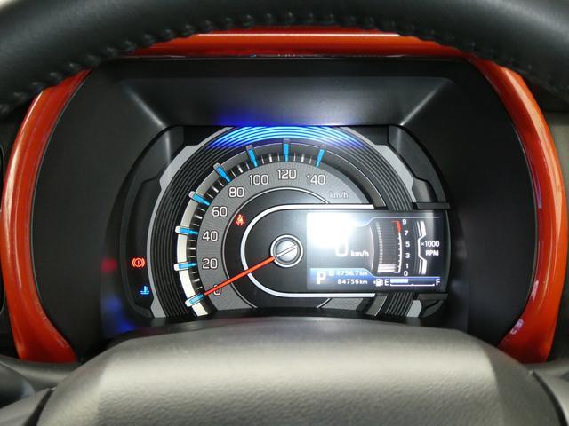 スズキ ハスラー   東京都の詳細画像 その8