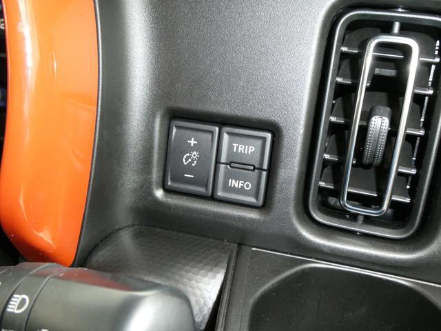 スズキ ハスラー   東京都の詳細画像 その9