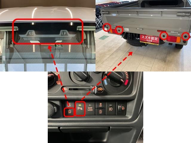 スズキ キャリイ   青森県の詳細画像 その4