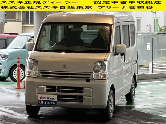 スズキ&nbsp;エブリイ&nbsp;&nbsp;&nbsp;東京都