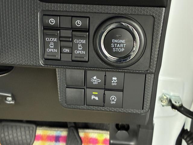 ダイハツ タント   鹿児島県の詳細画像 その4