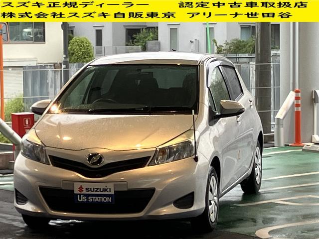 トヨタ&nbsp;ヴィッツ&nbsp;&nbsp;&nbsp;東京都