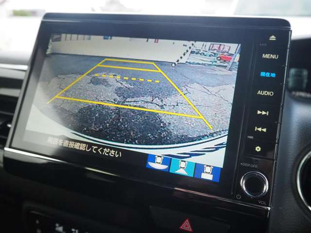 ホンダ N-BOX 660 G L ホンダセンシング  新潟県の詳細画像 その7