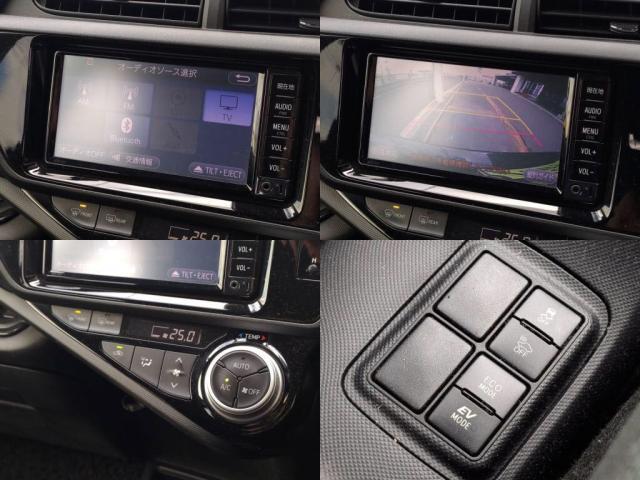 トヨタ&nbsp;アクア&nbsp;&nbsp;&nbsp;千葉県の詳細画像&nbsp;その6