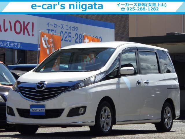マツダ ビアンテ 2.0 グランツ スカイアクティブ  新潟県