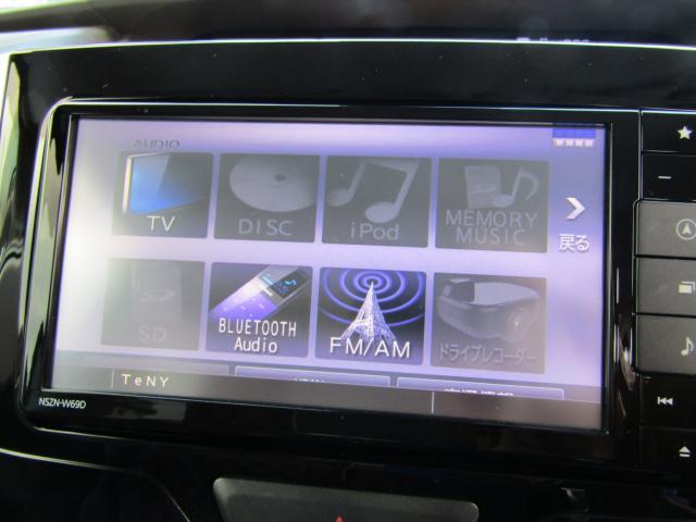 ダイハツ タント   新潟県の詳細画像 その9