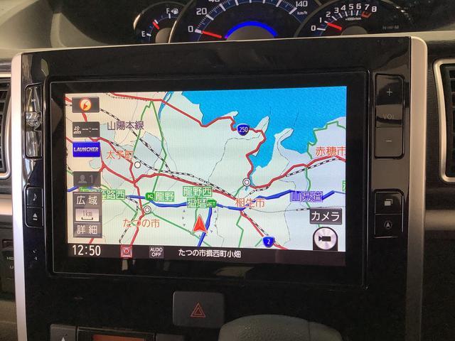 ダイハツ タント   兵庫県の詳細画像 その6