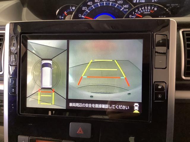 ダイハツ タント   兵庫県の詳細画像 その7