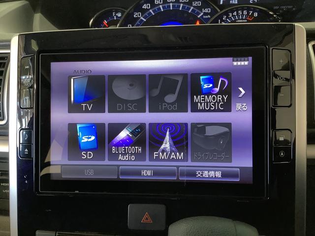 ダイハツ タント   兵庫県の詳細画像 その9