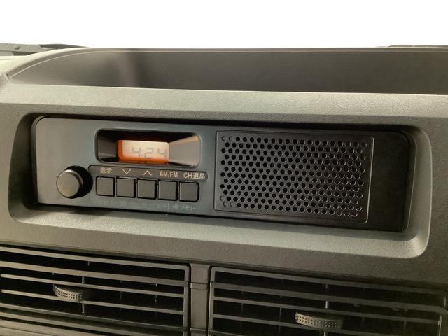 ダイハツ ハイゼットカーゴ 660 デラックス  兵庫県の詳細画像 その6