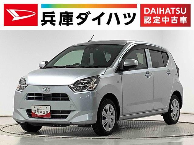 ダイハツ ミライース   兵庫県