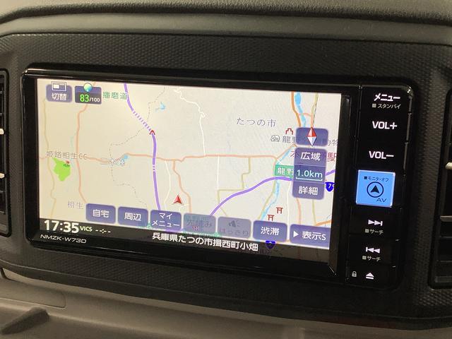 ダイハツ ミライース   兵庫県の詳細画像 その6