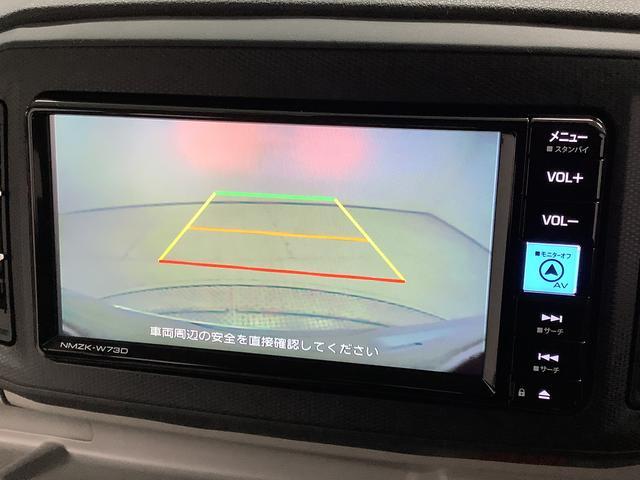 ダイハツ ミライース   兵庫県の詳細画像 その7