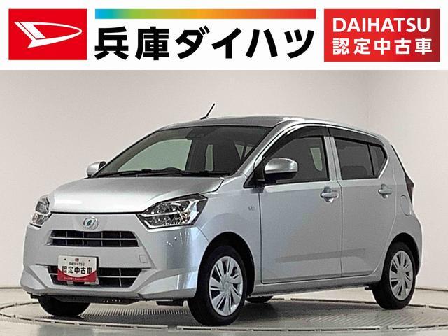 ダイハツ ミライース   兵庫県