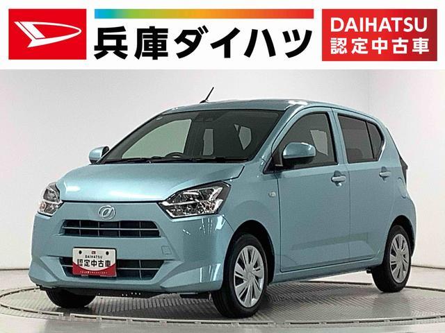 ダイハツ ミライース   兵庫県