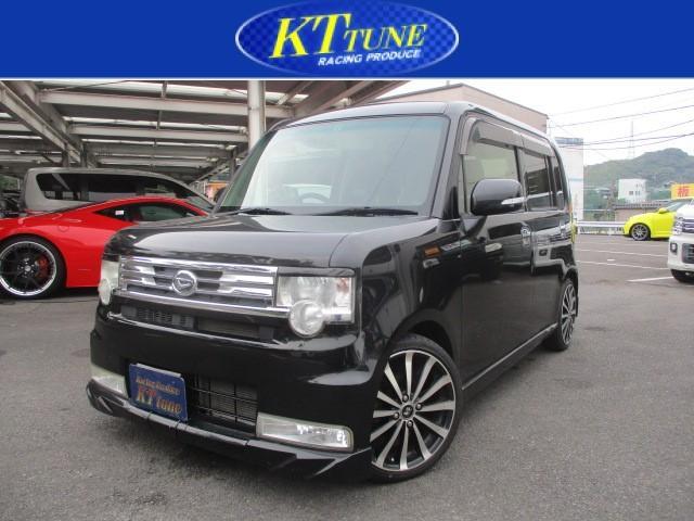 ダイハツ&nbsp;ムーヴコンテ&nbsp;660 X&nbsp;&nbsp;香川県