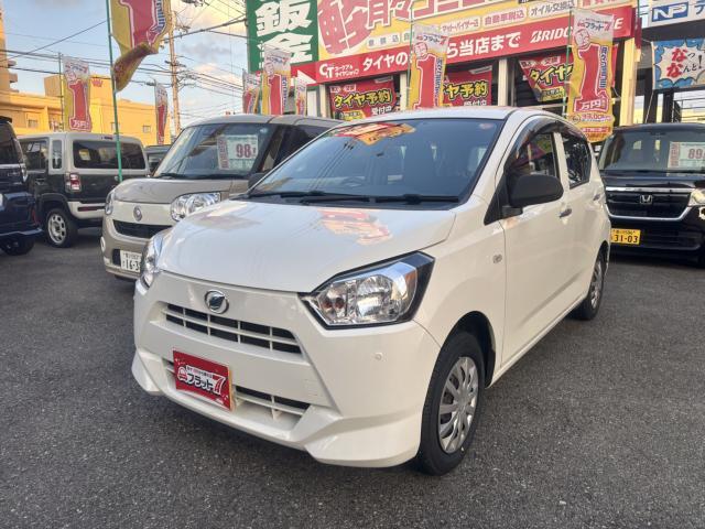 ダイハツミライース 中古車画像