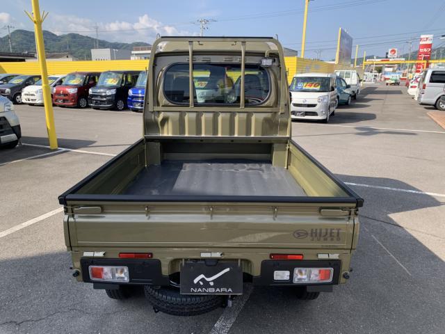 ダイハツ ハイゼットトラック   香川県の詳細画像 その6