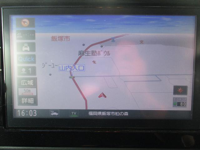 日産 ルークス   福岡県の詳細画像 その3