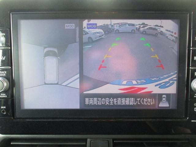 日産 ルークス   福岡県の詳細画像 その4