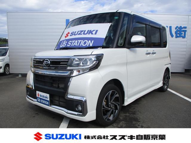 ダイハツ タント   千葉県