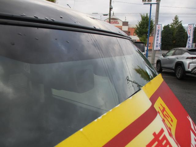 スズキ スペーシア   山形県の詳細画像 その7