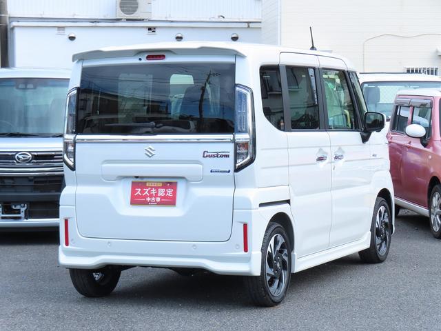 スズキ スペーシア   神奈川県の詳細画像 その6