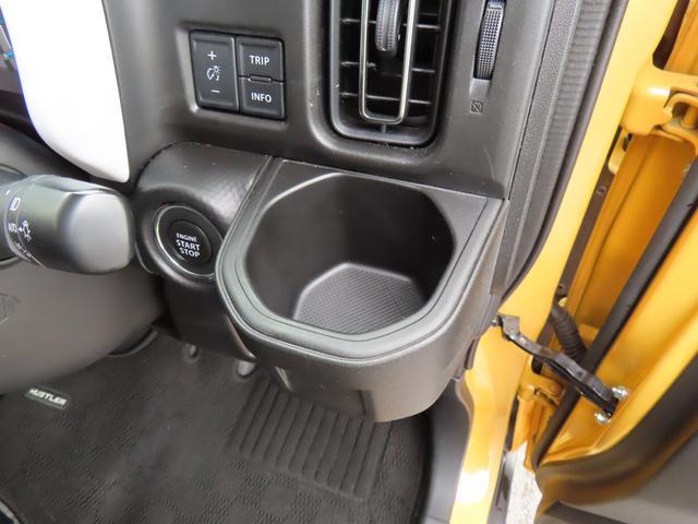 スズキ ハスラー   千葉県の詳細画像 その9