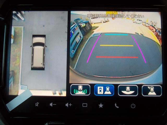 スズキ ハスラー   神奈川県の詳細画像 その9