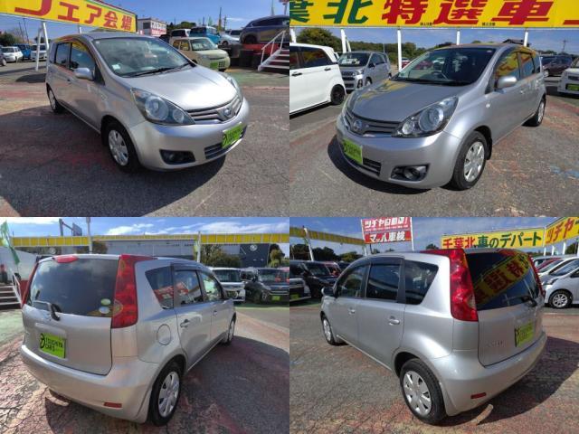 日産 ノート 1.5 15G  千葉県の詳細画像 その4