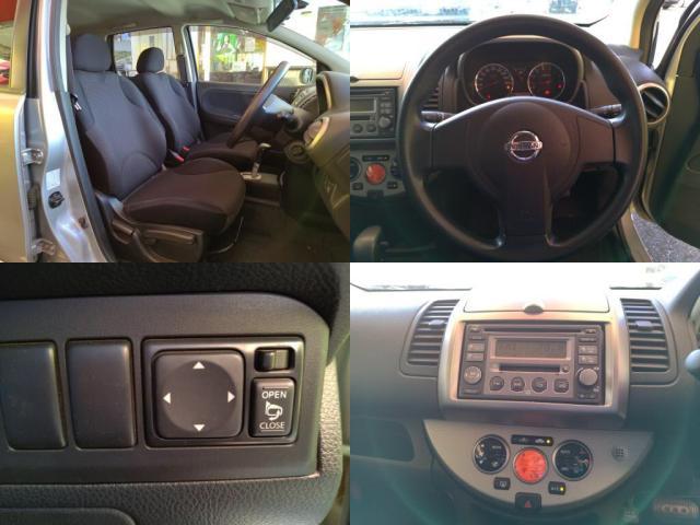 日産 ノート 1.5 15G  千葉県の詳細画像 その5