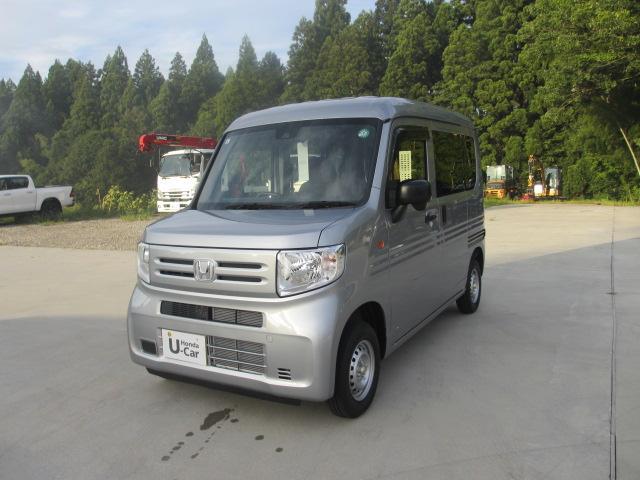ホンダ N-VAN 660 G  新潟県